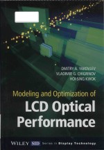 Modeling and optimization of LCD optical performance