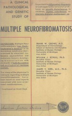 MULTIPLE NEUROFIBROMATOSIS