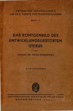 DAS RONTGENBILD DES ENTWICKLUNGSGESTORTEN UTERUS