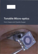 Tunable micro-optics