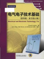 Electrical and electronic technology = 电器电子技术基础 (影印版 · 原书第11版)