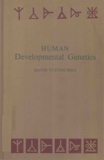 HUMAN DEVELOPMENTAL GENETICS