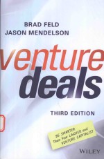 VEBTURE DEALS BE SMARTER THAN YOUR LAWYER AND VENTURE CAPITALIST