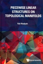 PIECEWISE LINEAR STRUCTURES ON TOPOLOGICAL MANIFOLDS