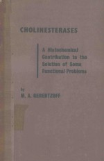 CHOLINESTERASES