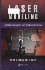 Laser modeling a numerical approach with algebra and calculus