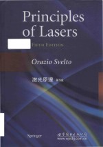 principles of lasers = 激光原理 (第5版)