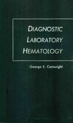 DIAGNOSTIC LABORATORY HEMATOLOGY