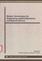 MODERN TECHNOLOGIES FOR ENGINEERING