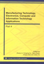 MANUFACTURING TECHNOLOGY