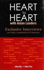 HEART TO HEART WITH ASIAN LEADERS EXCLUSIVE INTERVIEWS ON CRISIS