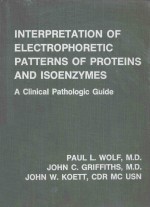 INTERPRETATION OF ELECTROPHORETIC PATTERNS OF PROTEINS AND ISOENZYMES