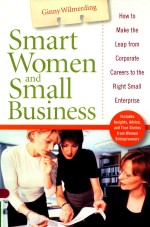 SMART WOMEN AND SMALL BUSINESS