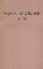 ANIMAL MODELS IN AIDS