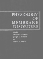 PHYSIOLOGY OF MEMBRANE DISORDERS