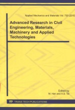 ADVANCED RESEARCH IN CIVIL ENGINEERING