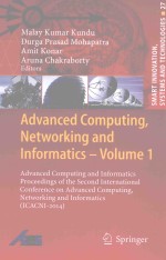 ADVANCED COMPUTING