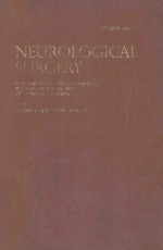 NEUROLOGICAL SURGERY A COMPREHENSIVE REFERENCE GUIDE TO THE DIAGNOSIS AND MANAGEMENT OF NEUROSURGICA