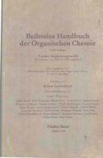 BEILSTEINS HANDBUCH DER ORGANISCHEN CHEMIE FUNFTER BAND DRITTER TEIL