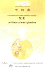 N NITROSODIMETHYLAMINE