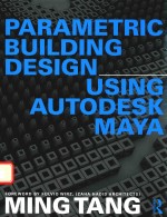 PARAMETRIC BUILDING DESIGN USING AUTODESK MAYA