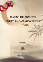 READING THE ANALECTS FROM THE ADAPTATION THEORY