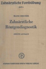 ZAHNARZTLICHE RONTGENDIAGNOSTIK