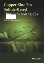 Copper zinc tin sulphide-based thin film solar cells