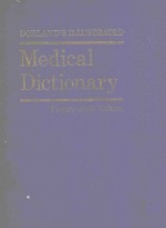 MEDICAL DICTIONARY TWENTY SIXTH EDITION