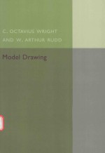 MODEL DRAWING GEOMETRICAL AND PERSPECTIVE