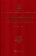 The financing of public education in China:a factual analysis of its major problems of reconstructio