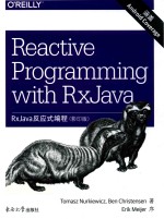 RXJAVA反应式编程 影印版