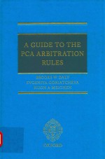 A guide to the PCA arbitration rules