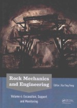 ROCK MECHANICS AND ENGINEERING VOLUME 4：EXCAVATION