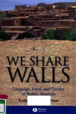 WE SHARE WALLS LANGUAGE