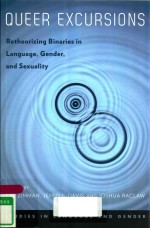 QUEER EXCURSIONS RETHEORIZING BINARIES IN LANGUAGE