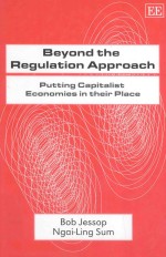 Beyond the regulation approach