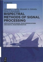 Bispectral methods of signal processing applications in radar