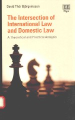 The intersection of international law and domestic law