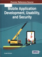 Mobile application development