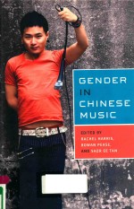 GENDER IN CHINESE MUSIC