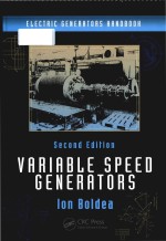 Variable speed generators