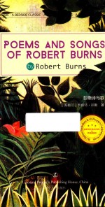 POEMS AND SONGS OF ROBERT BURNS