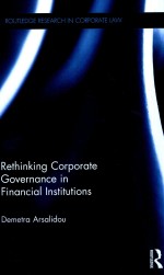 RETHINKING CORPORATE GOVERNANCE IN FINANCIAL INSTITUTIONS