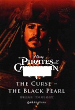 PIRATES OF THE CARIBBEAN THE CURSE OF THE BLACK PEARL