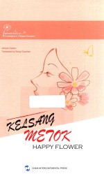 KELSANG METOK HAPPY FLOWER