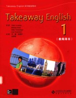 TAKEAWAY ENGLISH 1