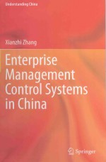 ENTERPRISE MANAGEMENT CONTROL SYSTEMS IN CHINA