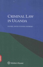 Criminal law in Uganda