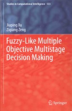 FUZZY-LIKE MULTIPLE OBJECTIVE MULTISTAGE DECISION MAKING